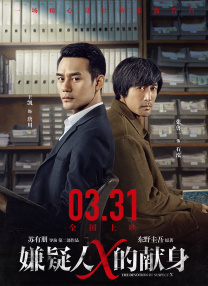 极品魔鬼身材女神啪啪96